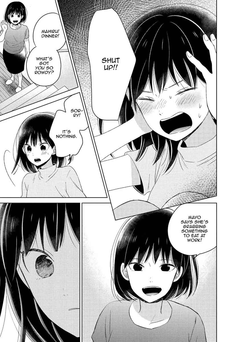 Chikyuu No Owari Wa Koi No Hajimari 11 33