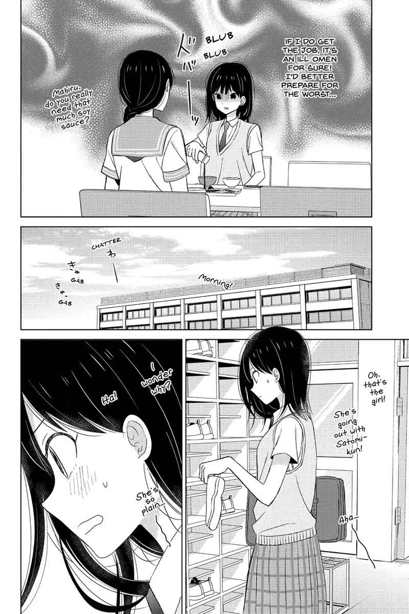 Chikyuu No Owari Wa Koi No Hajimari 11 4