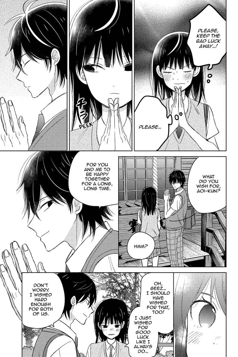 Chikyuu No Owari Wa Koi No Hajimari 12 27