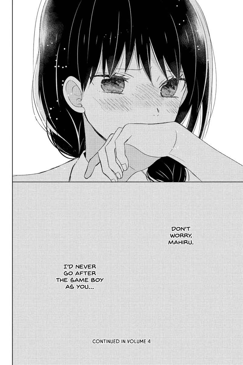 Chikyuu No Owari Wa Koi No Hajimari 12 38