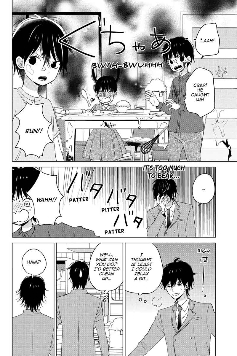 Chikyuu No Owari Wa Koi No Hajimari 12 40