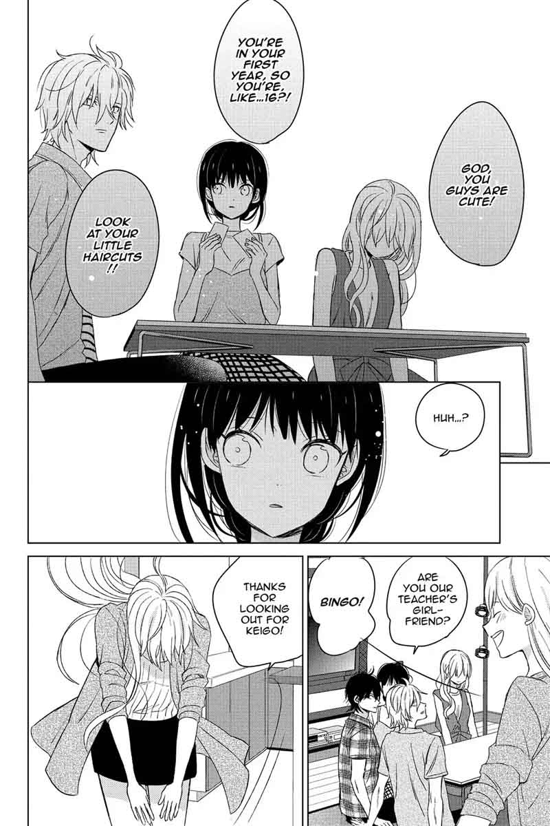 Chikyuu No Owari Wa Koi No Hajimari 13 19