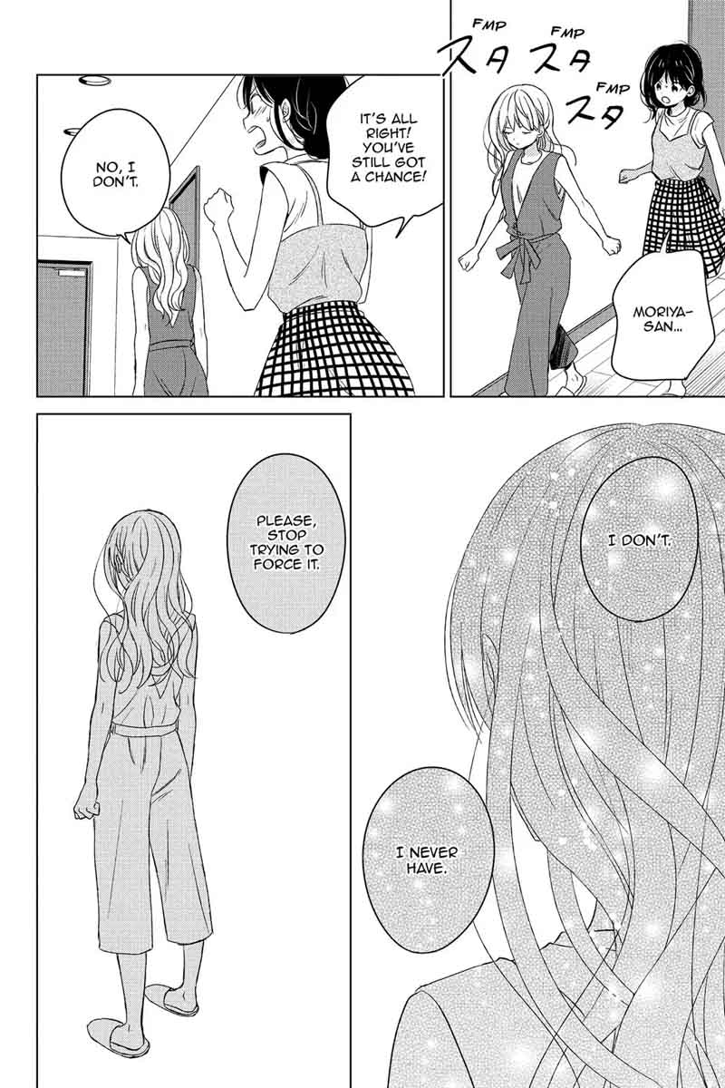 Chikyuu No Owari Wa Koi No Hajimari 13 21