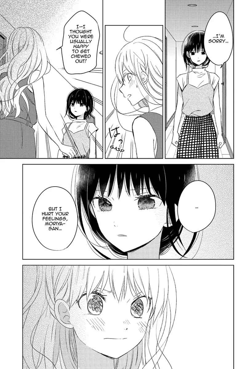 Chikyuu No Owari Wa Koi No Hajimari 13 22