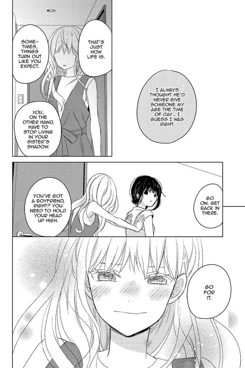Chikyuu No Owari Wa Koi No Hajimari 13 23