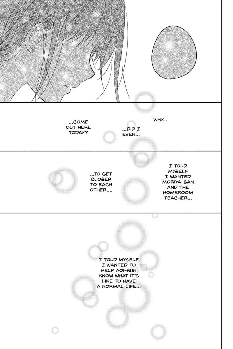 Chikyuu No Owari Wa Koi No Hajimari 13 24