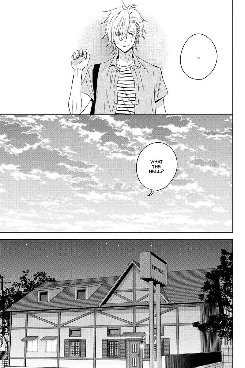 Chikyuu No Owari Wa Koi No Hajimari 13 32