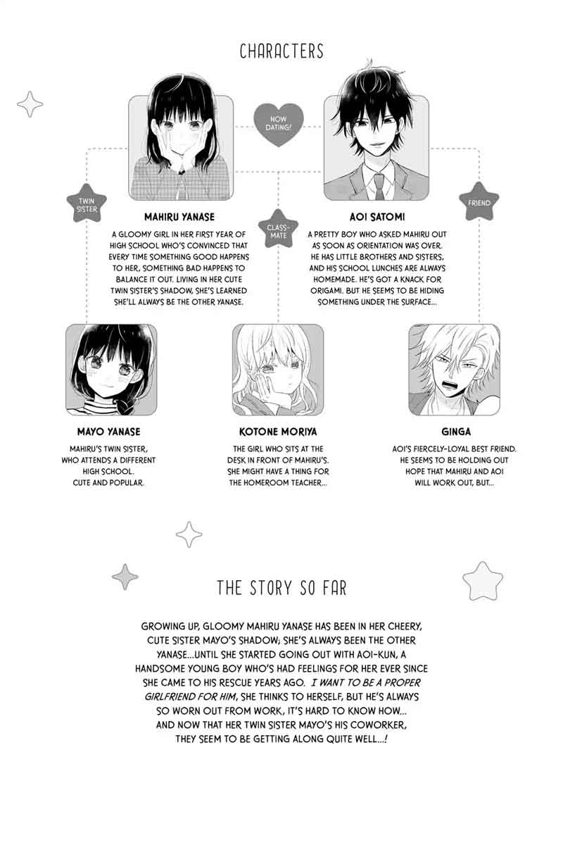 Chikyuu No Owari Wa Koi No Hajimari 13 4