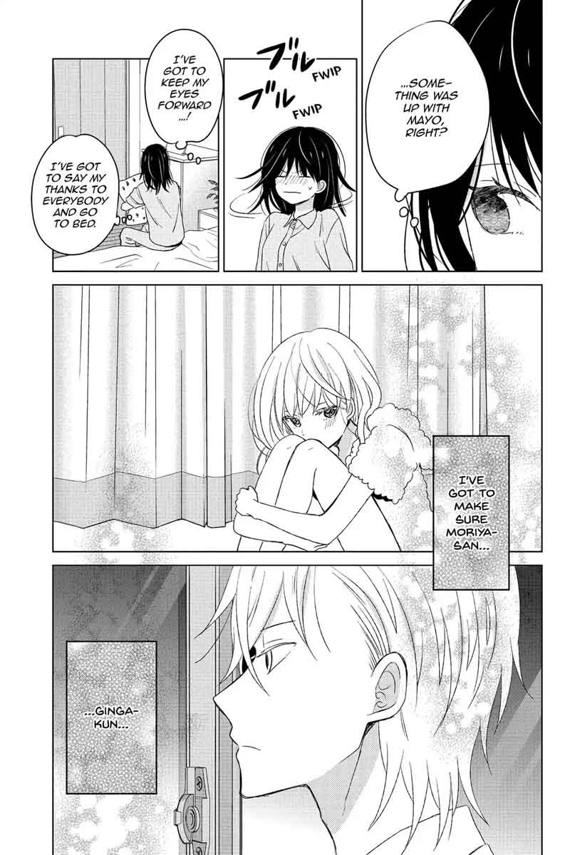 Chikyuu No Owari Wa Koi No Hajimari 13 42