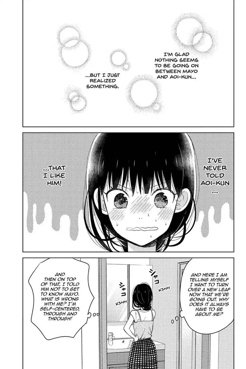 Chikyuu No Owari Wa Koi No Hajimari 13 6
