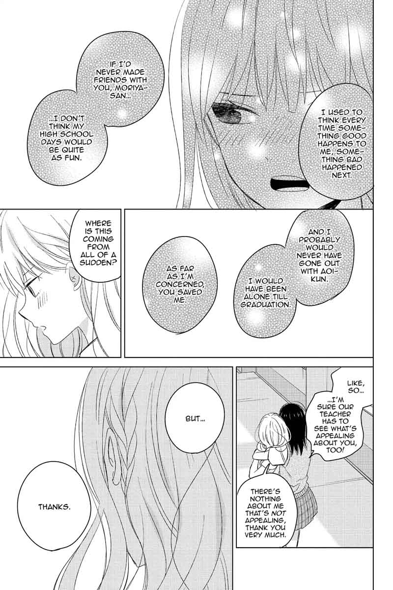 Chikyuu No Owari Wa Koi No Hajimari 14 11