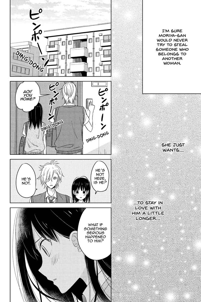Chikyuu No Owari Wa Koi No Hajimari 14 12