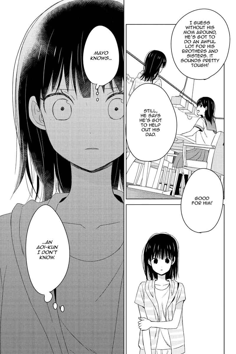 Chikyuu No Owari Wa Koi No Hajimari 14 17