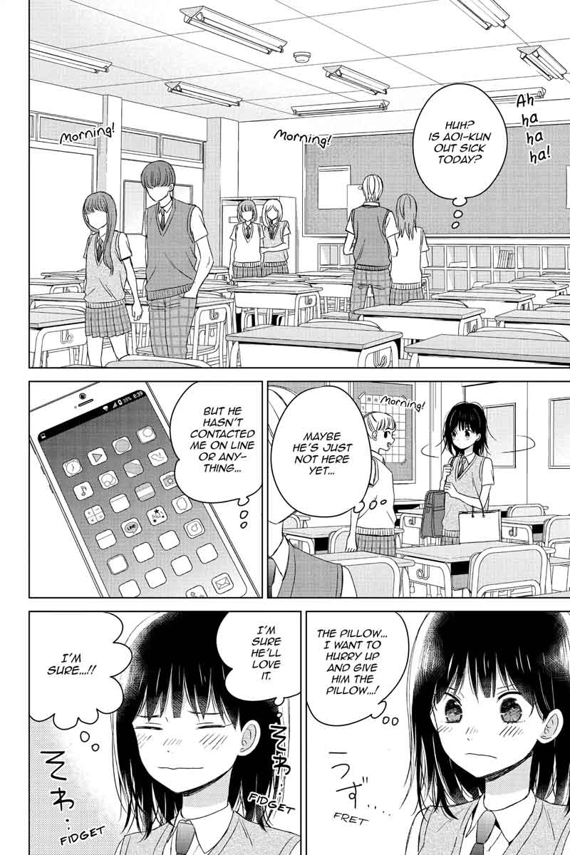 Chikyuu No Owari Wa Koi No Hajimari 14 2