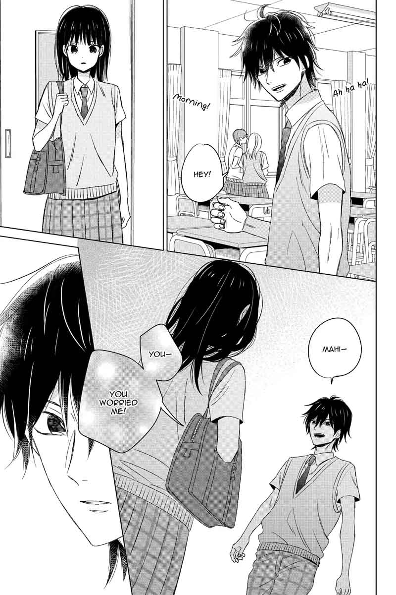 Chikyuu No Owari Wa Koi No Hajimari 14 21