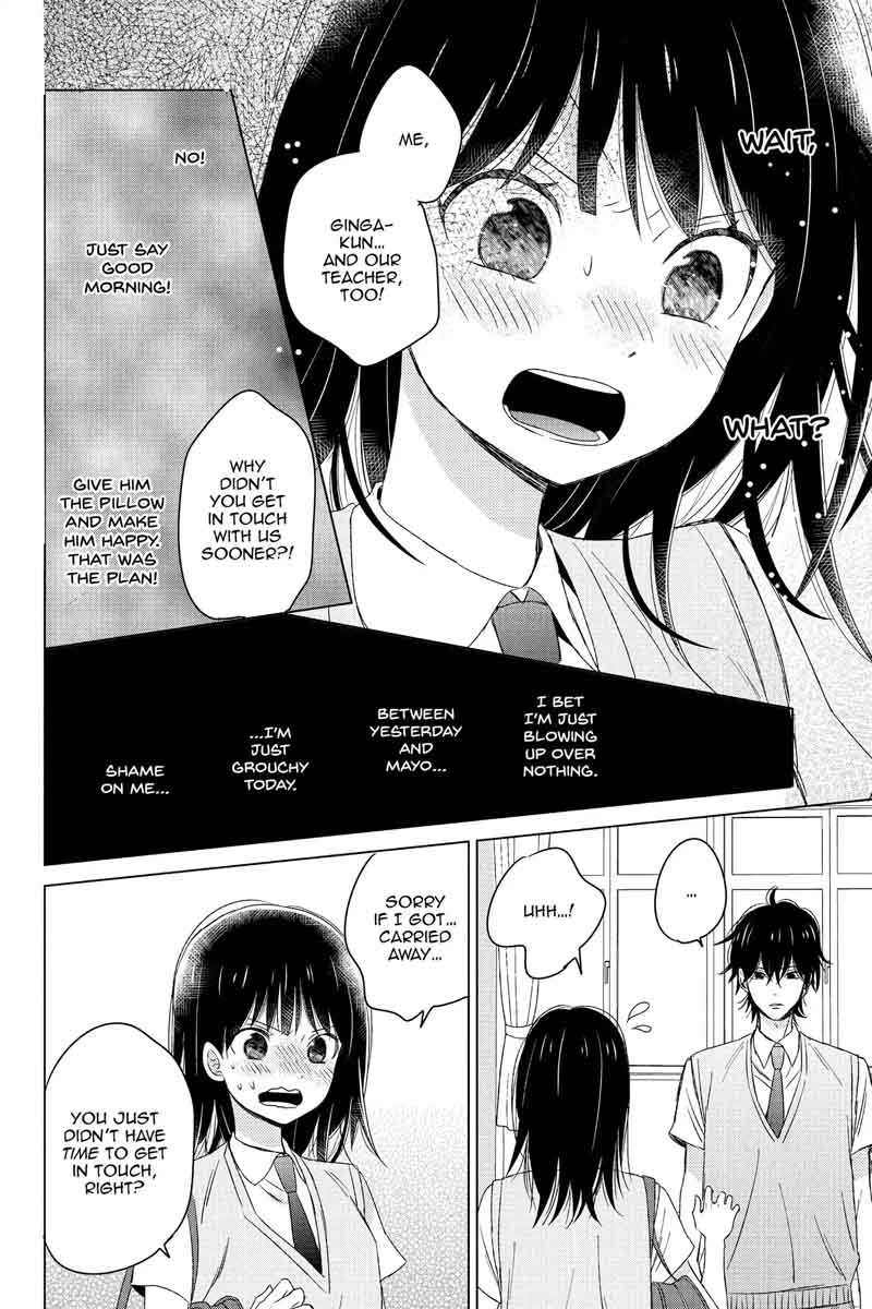 Chikyuu No Owari Wa Koi No Hajimari 14 22