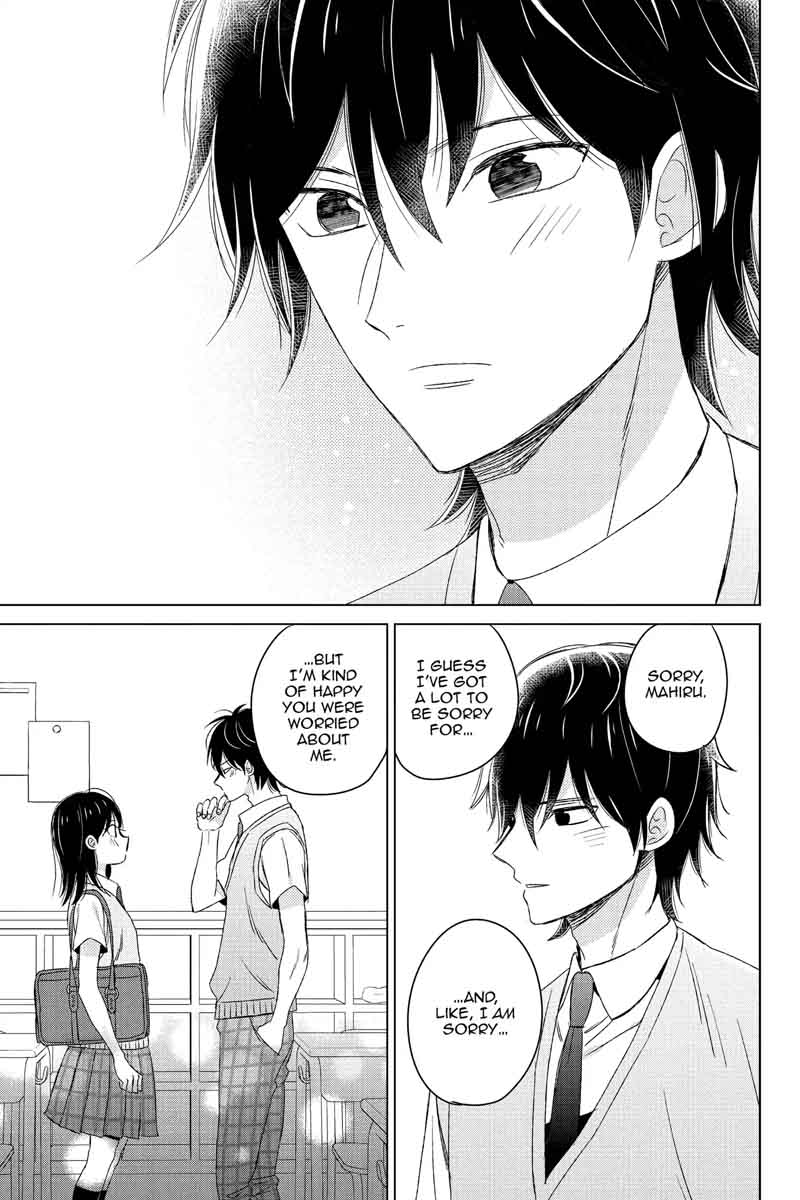 Chikyuu No Owari Wa Koi No Hajimari 14 23
