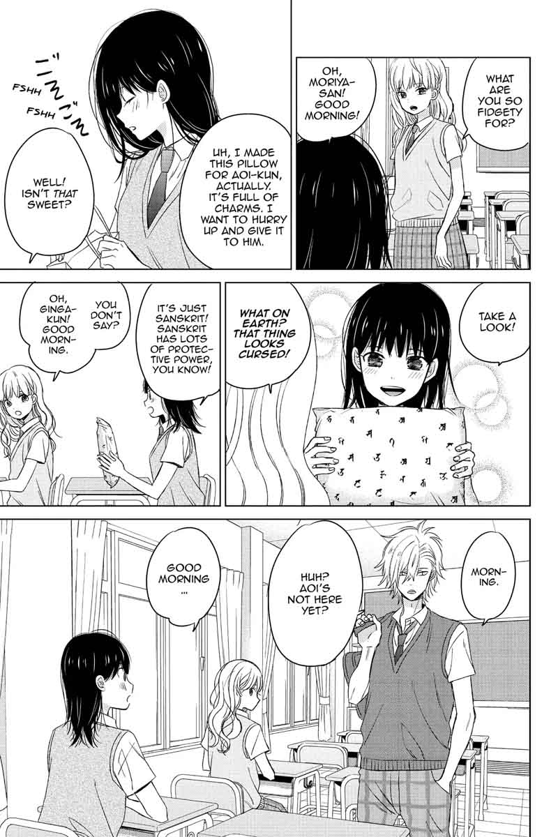 Chikyuu No Owari Wa Koi No Hajimari 14 3