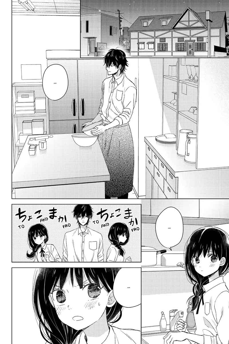 Chikyuu No Owari Wa Koi No Hajimari 14 32