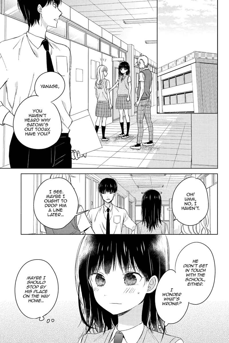 Chikyuu No Owari Wa Koi No Hajimari 14 5