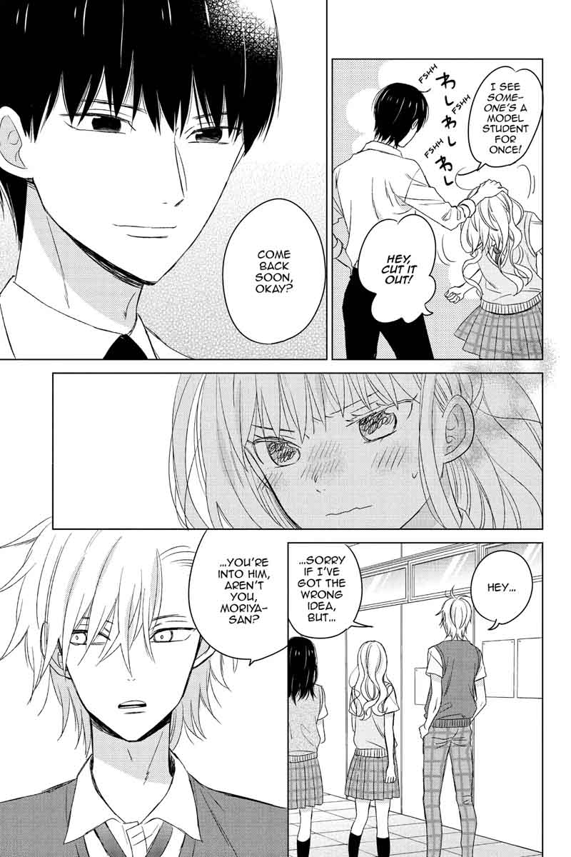 Chikyuu No Owari Wa Koi No Hajimari 14 7