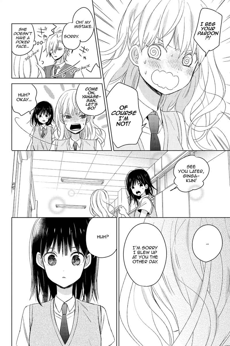 Chikyuu No Owari Wa Koi No Hajimari 14 8