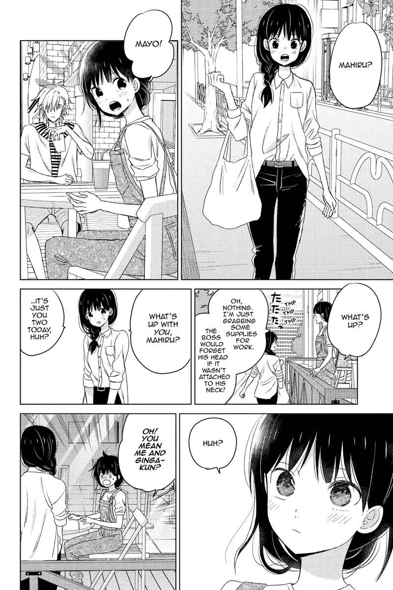 Chikyuu No Owari Wa Koi No Hajimari 15 10