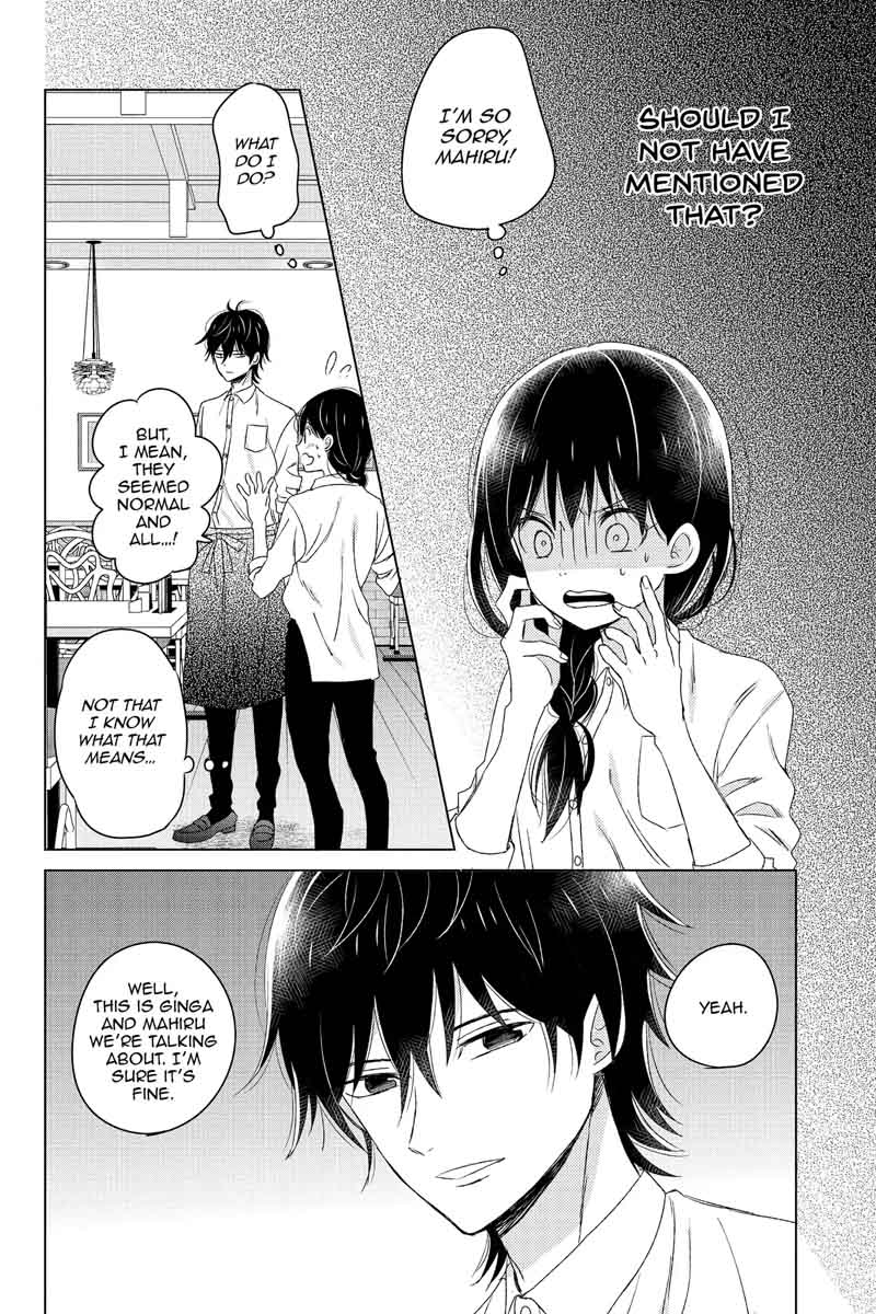 Chikyuu No Owari Wa Koi No Hajimari 15 14