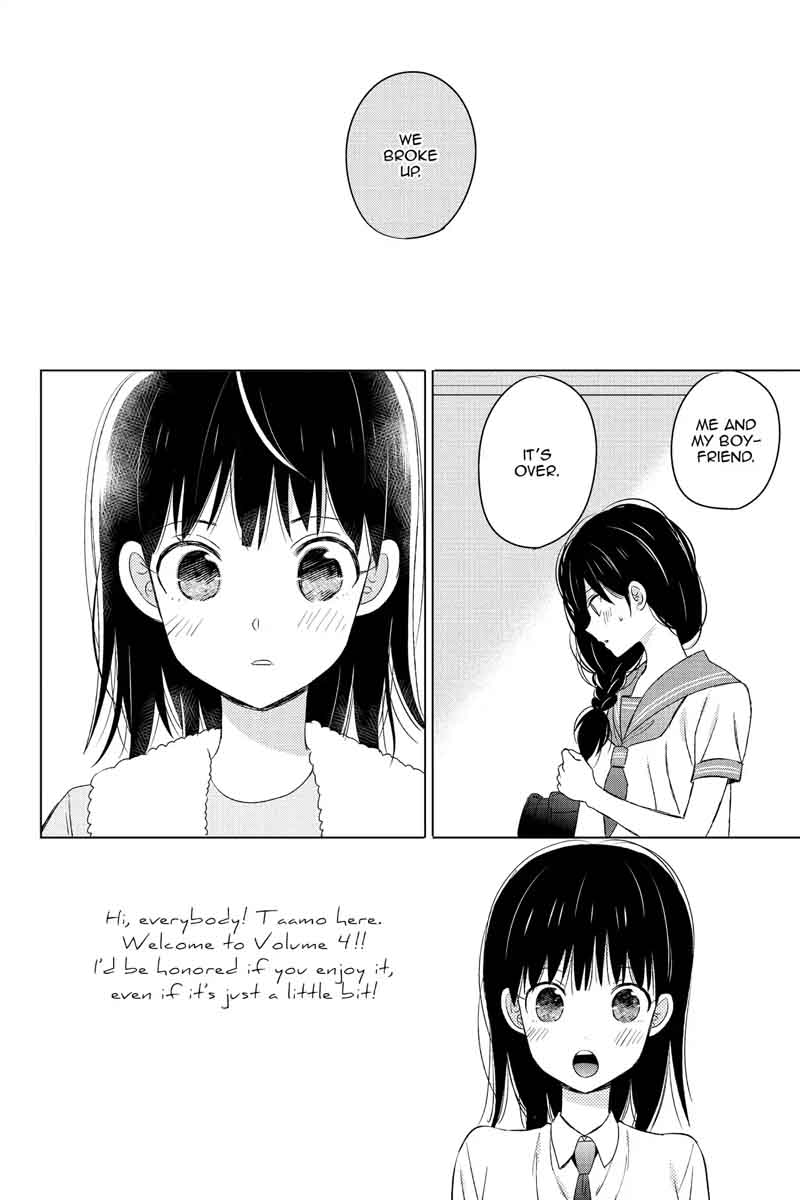 Chikyuu No Owari Wa Koi No Hajimari 15 2