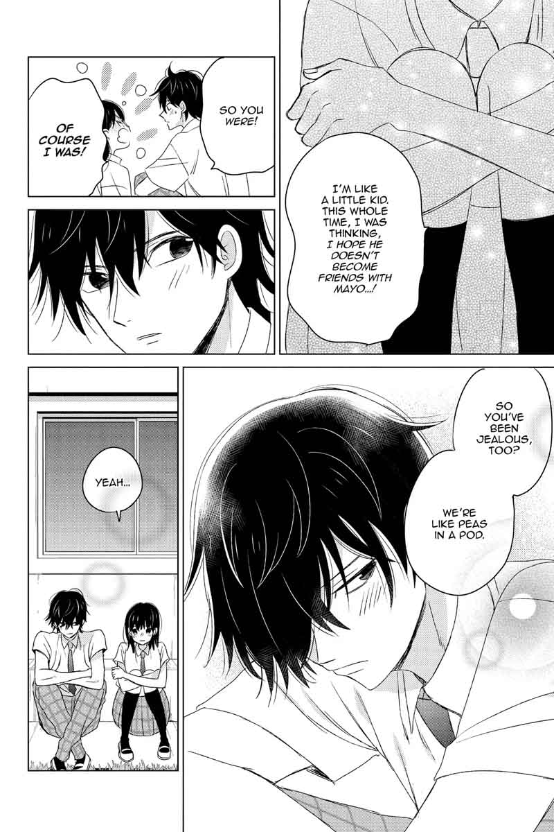 Chikyuu No Owari Wa Koi No Hajimari 15 32