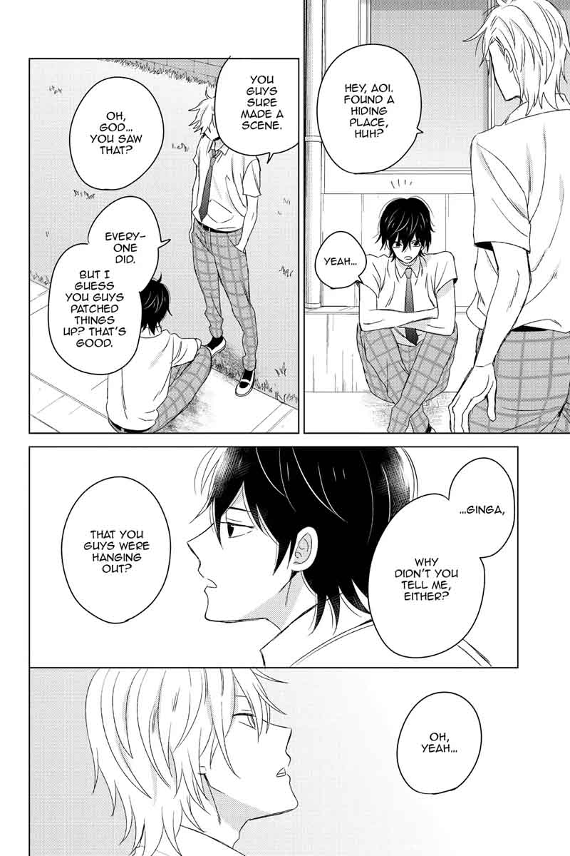 Chikyuu No Owari Wa Koi No Hajimari 15 34