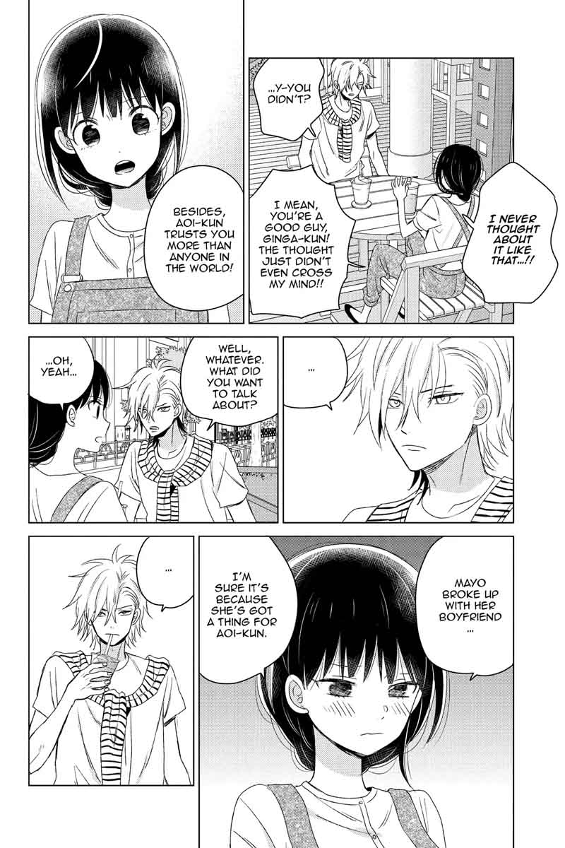Chikyuu No Owari Wa Koi No Hajimari 15 6