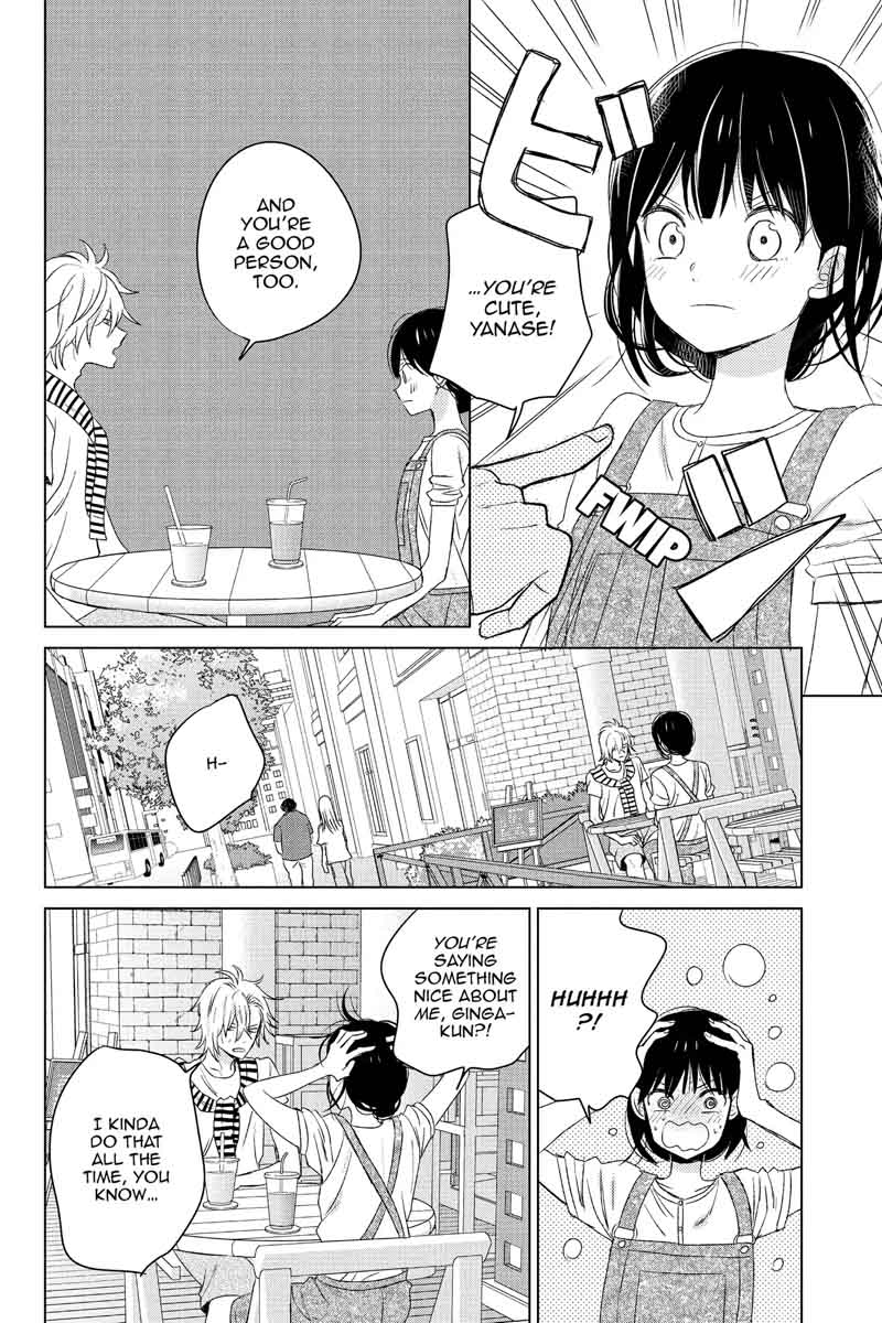 Chikyuu No Owari Wa Koi No Hajimari 15 8