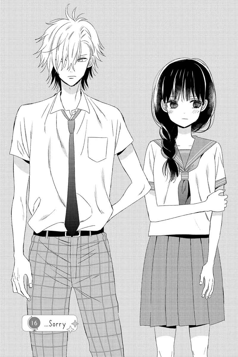 Chikyuu No Owari Wa Koi No Hajimari 16 1