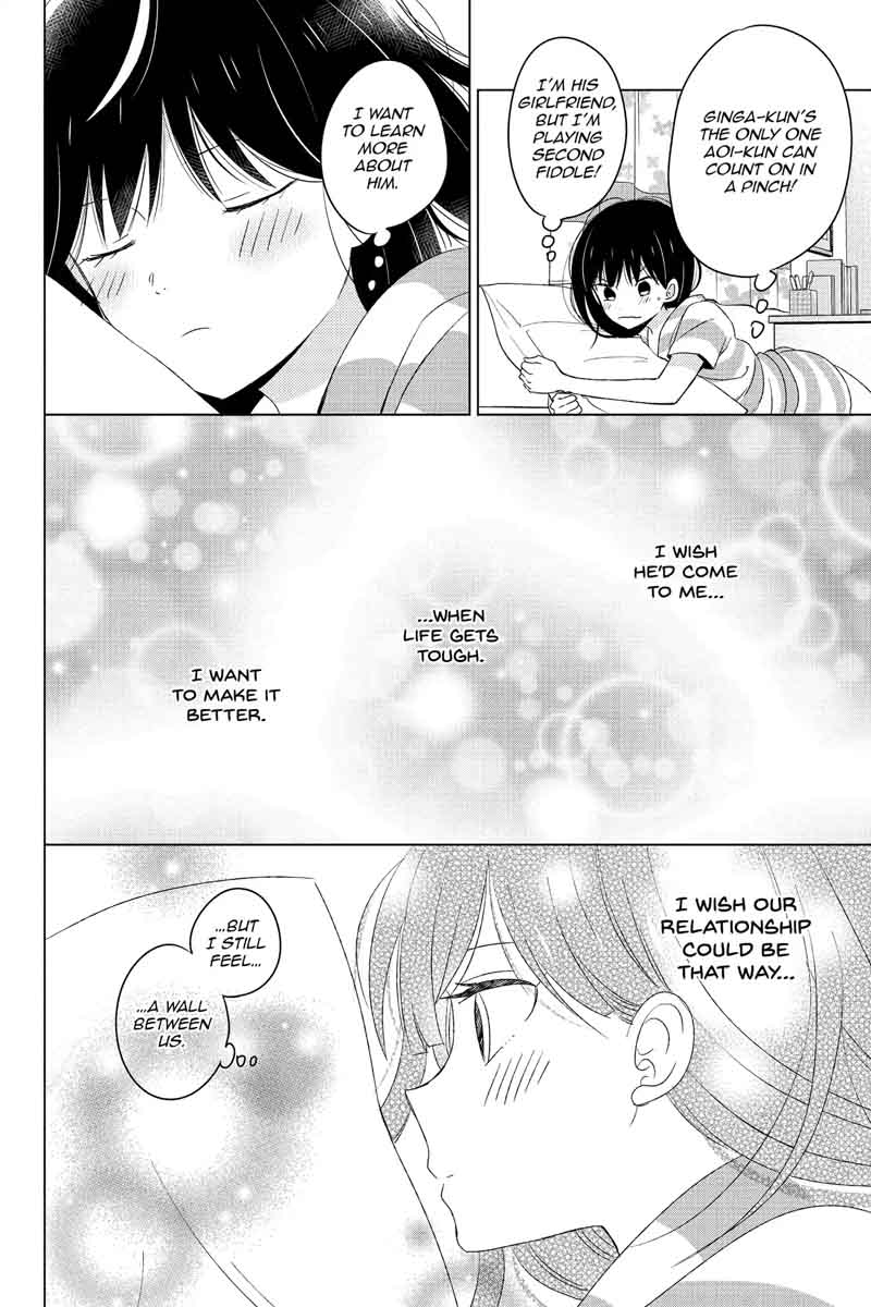 Chikyuu No Owari Wa Koi No Hajimari 16 10