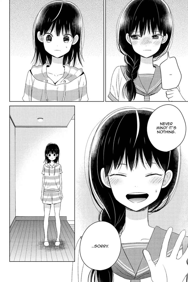 Chikyuu No Owari Wa Koi No Hajimari 16 14