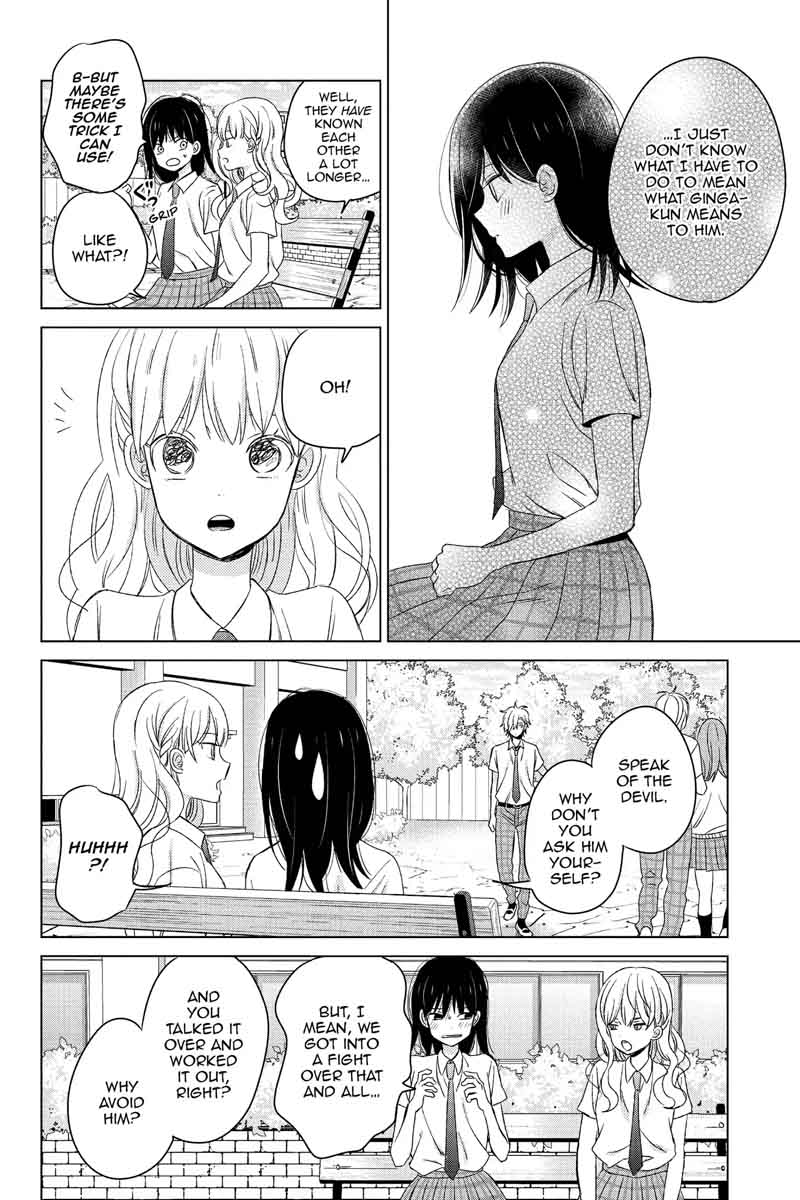 Chikyuu No Owari Wa Koi No Hajimari 16 16