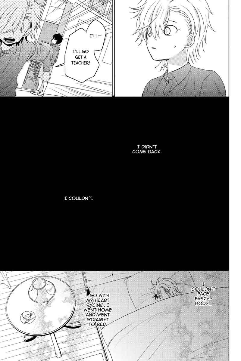 Chikyuu No Owari Wa Koi No Hajimari 16 23