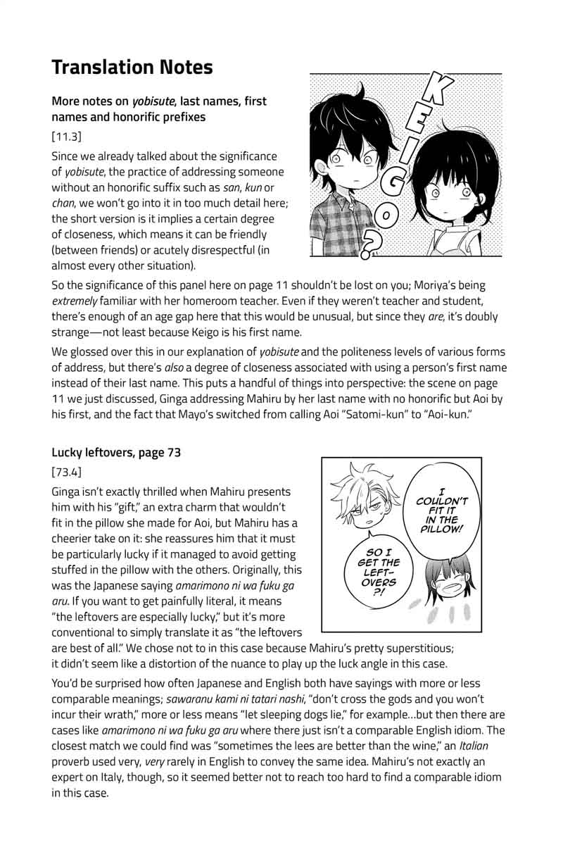 Chikyuu No Owari Wa Koi No Hajimari 16 47