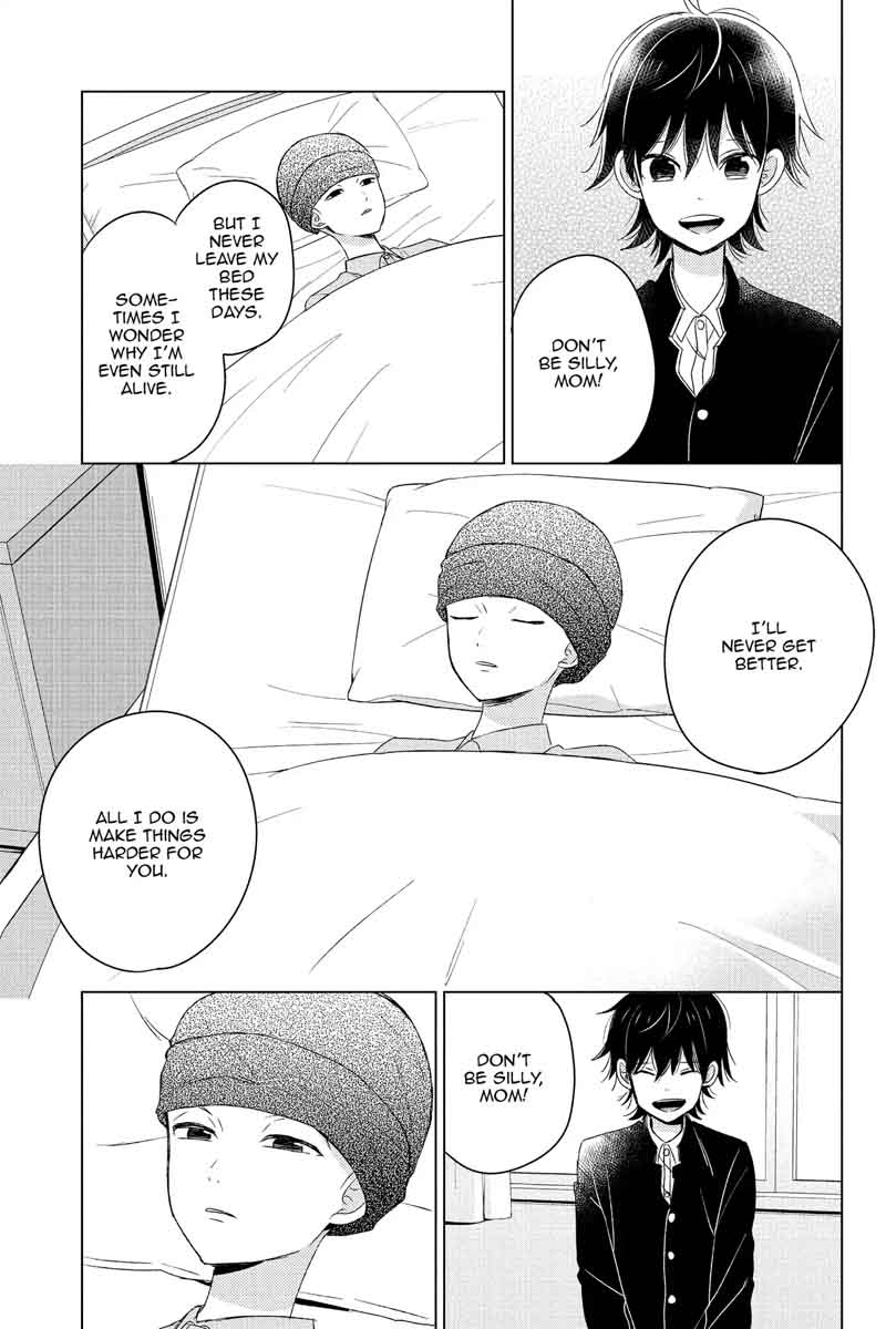 Chikyuu No Owari Wa Koi No Hajimari 16 5