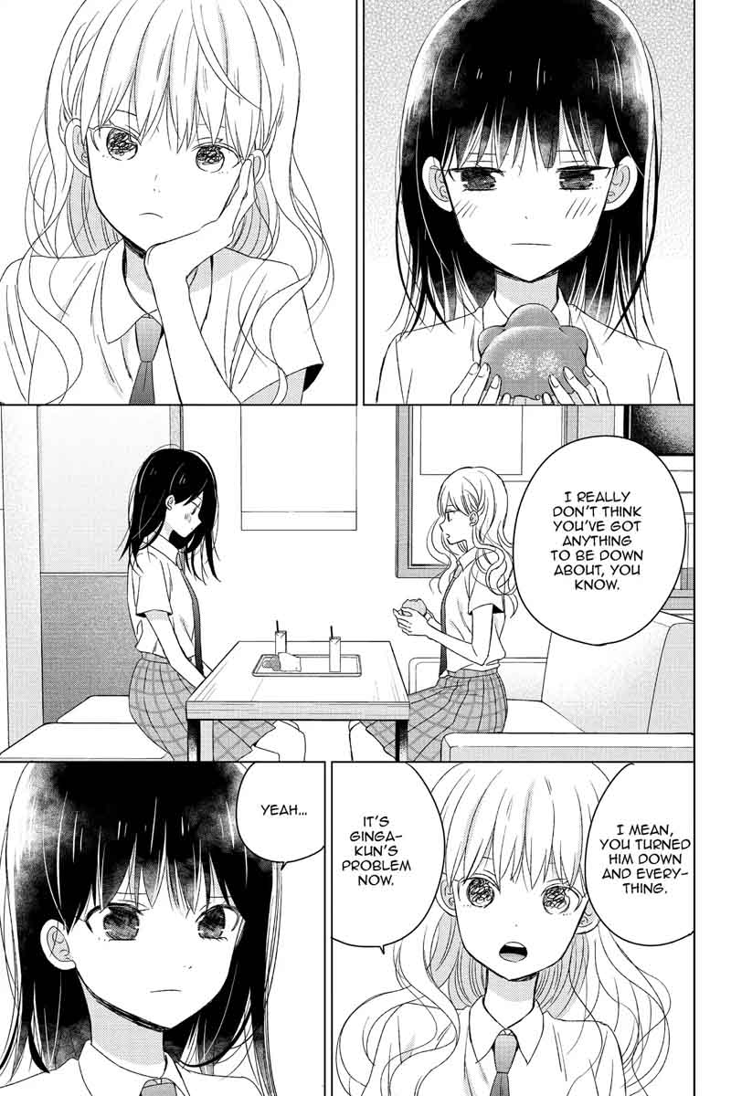 Chikyuu No Owari Wa Koi No Hajimari 17 10