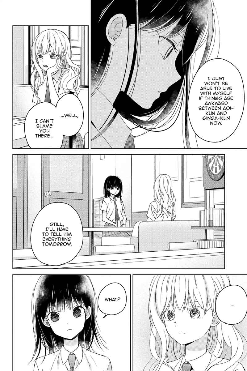Chikyuu No Owari Wa Koi No Hajimari 17 11