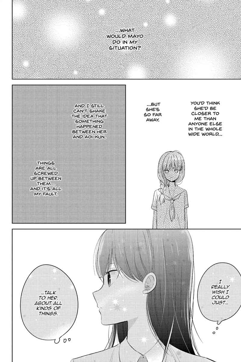 Chikyuu No Owari Wa Koi No Hajimari 17 13