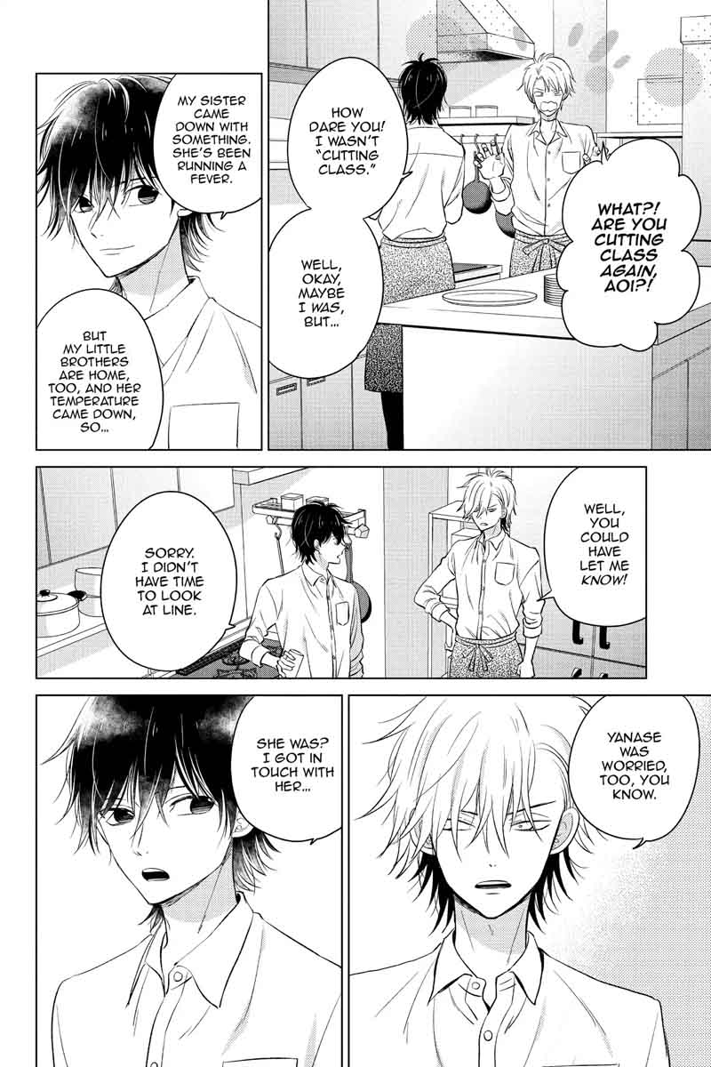 Chikyuu No Owari Wa Koi No Hajimari 17 15