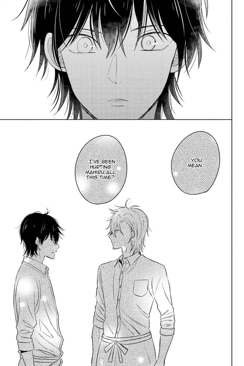 Chikyuu No Owari Wa Koi No Hajimari 17 20