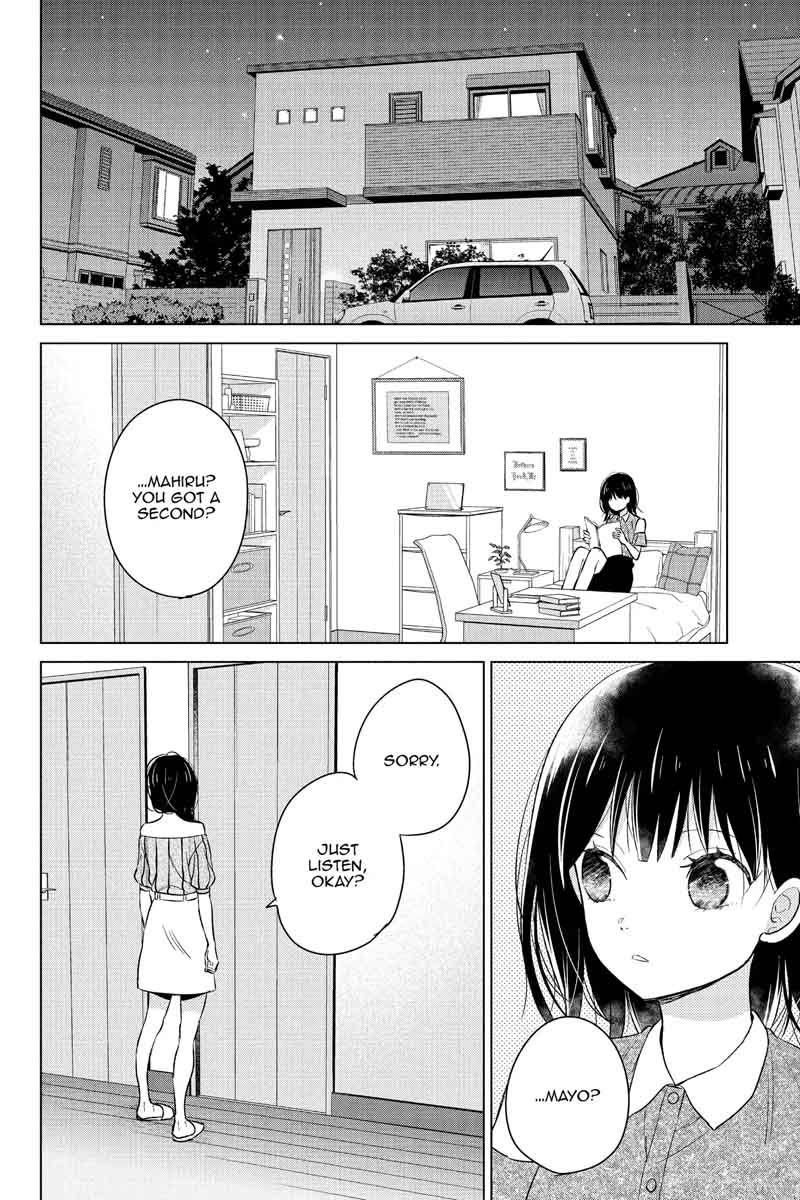 Chikyuu No Owari Wa Koi No Hajimari 17 23