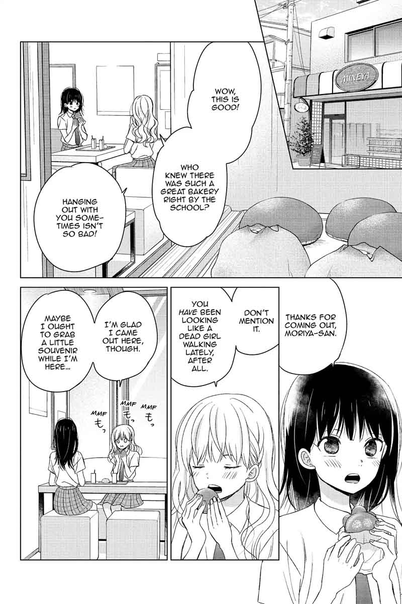 Chikyuu No Owari Wa Koi No Hajimari 17 9