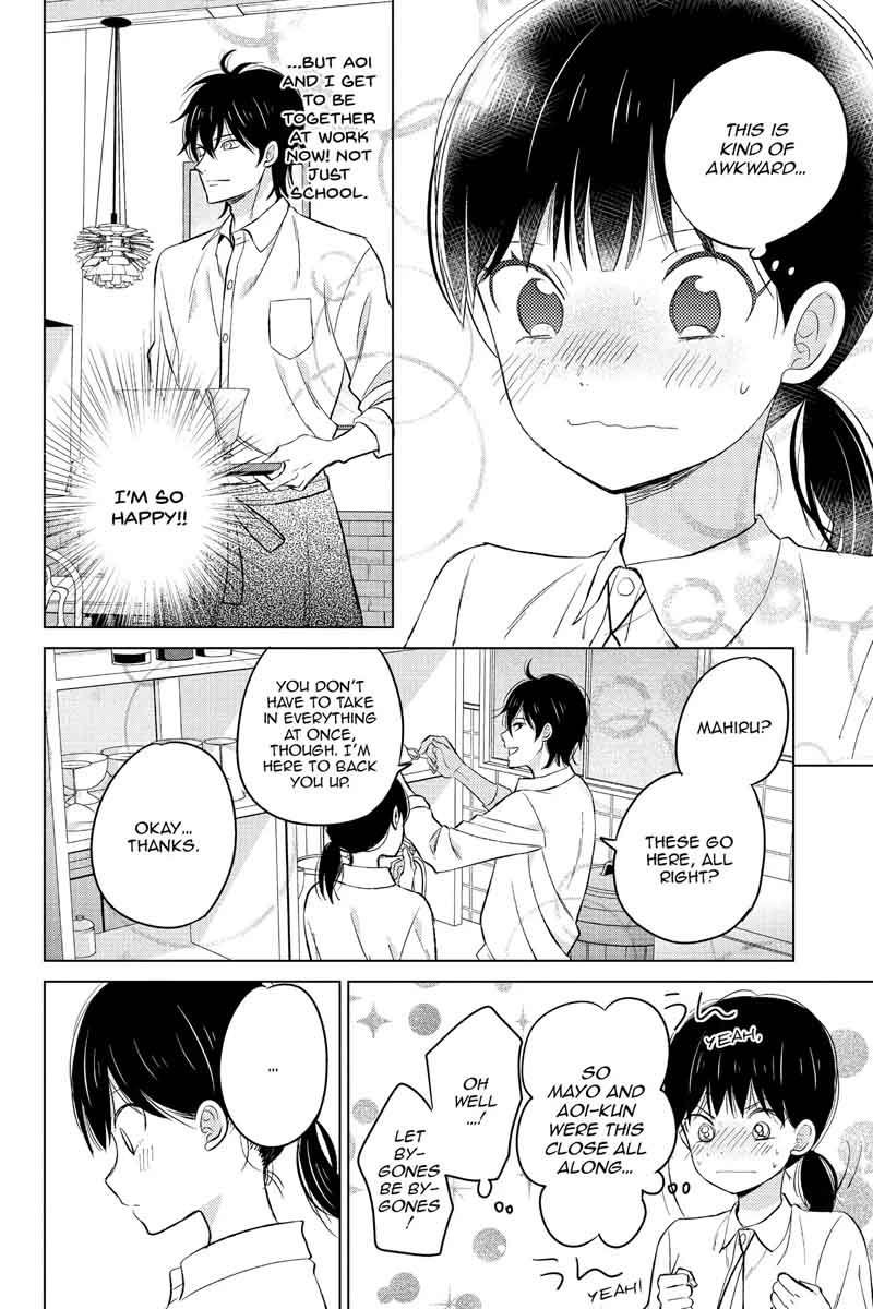 Chikyuu No Owari Wa Koi No Hajimari 19 14