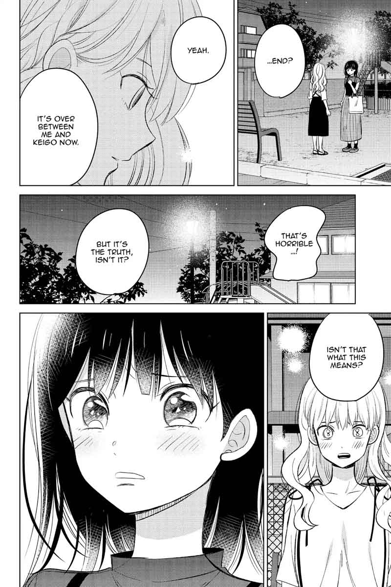 Chikyuu No Owari Wa Koi No Hajimari 19 22