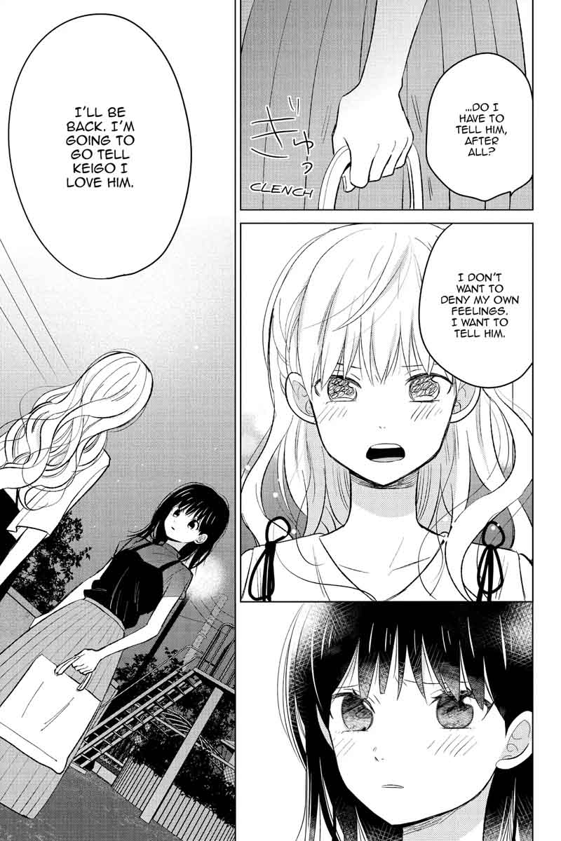 Chikyuu No Owari Wa Koi No Hajimari 19 23